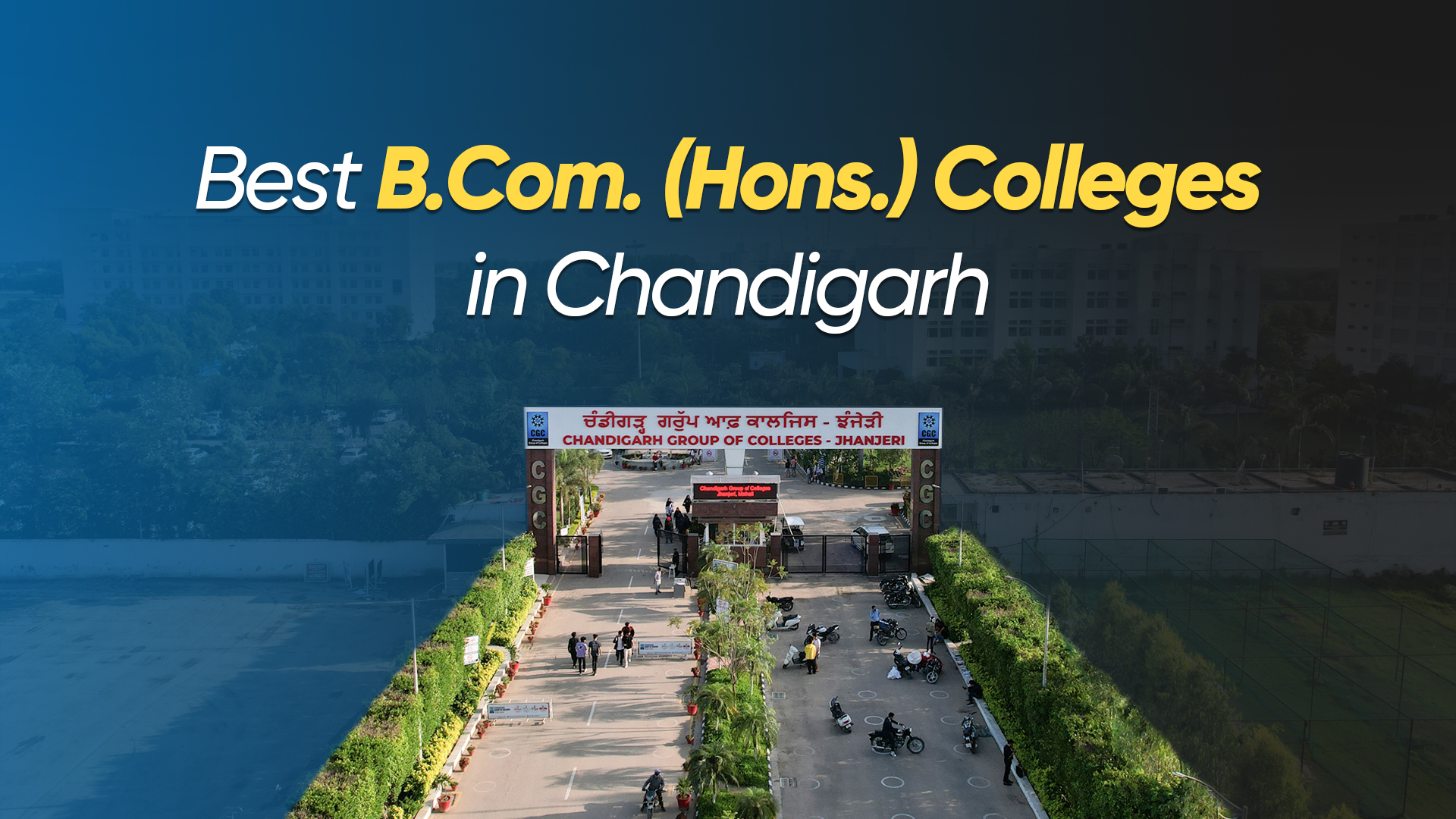 Best BCom Hons Colleges in Chandigarh 